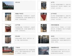 噴灌設備配件河北任丘生產廠家
