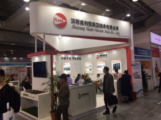 2025【真空鍍膜展|2025真空設備展|20屆真空展】上海
