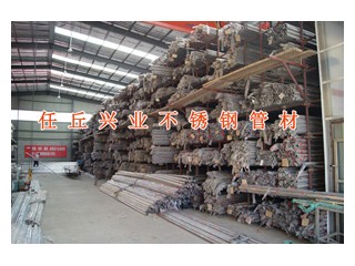 河北不銹鋼管材,河北不銹鋼板材,不銹鋼板材管材