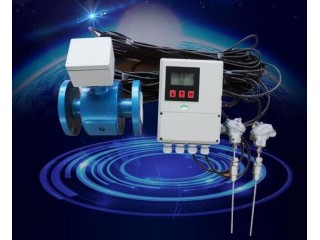 分體式電磁熱量計