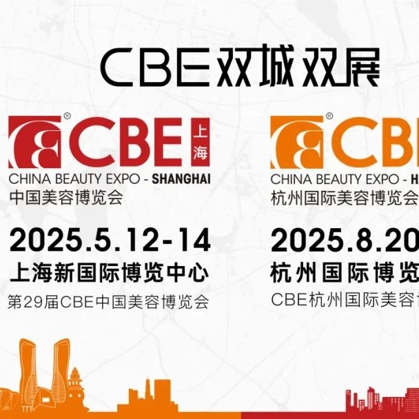 微信圖片_20250310102552