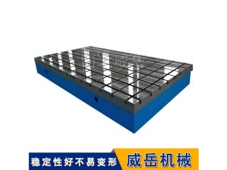 非標(biāo)定制鑄鐵實(shí)驗(yàn)平臺(tái) 實(shí)驗(yàn)室用HB200硬度鑄鐵平臺(tái)