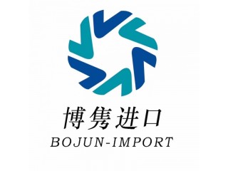 天津零件進口代理