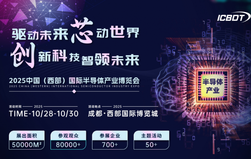 微信圖片_20250313085535