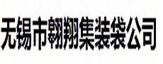 公司名稱