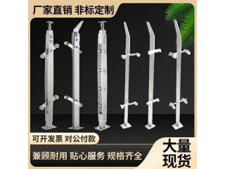 戴南不銹鋼欄桿