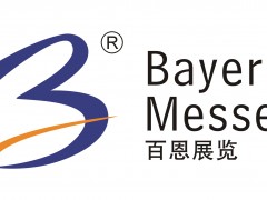 DIMDEX2026第九屆卡塔爾(多哈)國(guó)際防務(wù)暨海防展