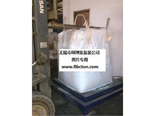 集裝袋