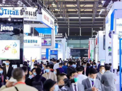 2025上海生化儀器、化學(xué)試劑展|試劑耗材、實(shí)驗(yàn)室耗材展覽會(huì)