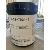 大量求購回收日本信越散熱膏X-23-7921-5