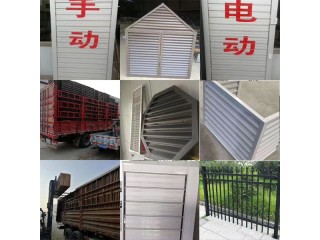 空調罩護欄，圍欄，保護罩河北任丘生產廠家