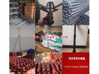 灌溉設備河北任丘生產廠家，灌溉噴灌立桿