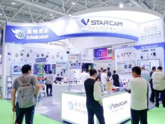 “AI賦能·共享城市安全”2025杭州安防產品展·浙江安博會