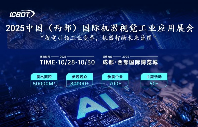 微信圖片_20250425090247