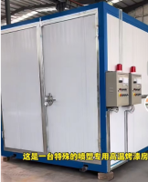 微信圖片_20250422090140_副本
