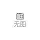 2024上海第31屆裝配式酒店全裝修及配套產品博覽會